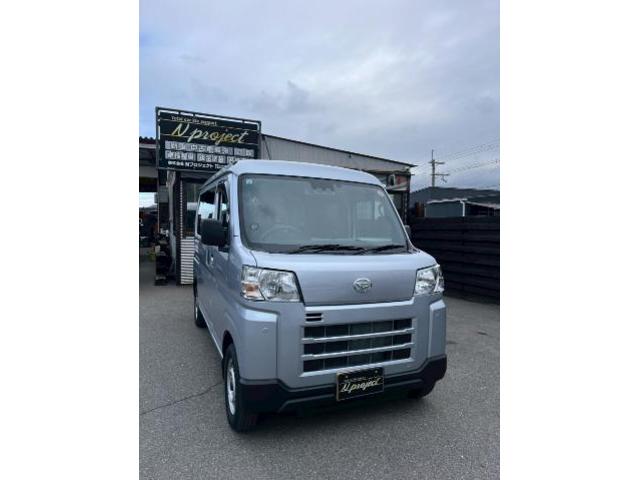 新着の作業実績