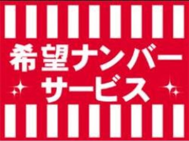 ウイルス除菌・殺菌・抗菌車専門店　セレクトワン(2枚目)