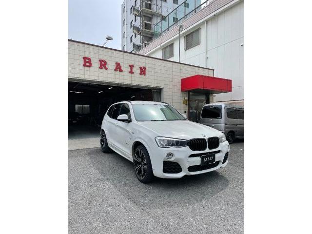 大阪府！東大阪市より！
BMW X3前後ブレーキパッド、ディスクローター交換いたしました！