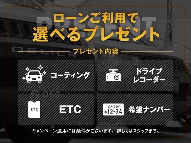 オールペン全塗装カスタム専門店 OSG ALLPEN(3枚目)