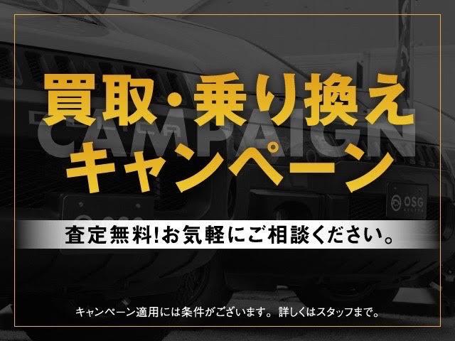 オールペン全塗装カスタム専門店　ＯＳＧ　ＡＬＬＰＥＮ(4枚目)