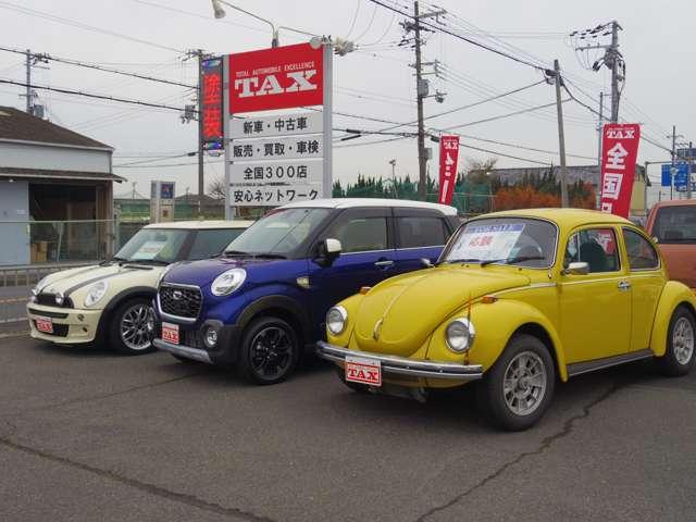 TAX 和泉店(5枚目)