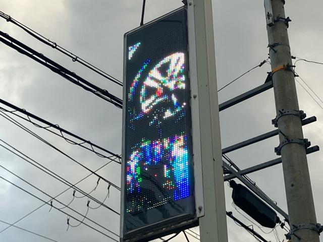 ＴＡＸ　和泉店9