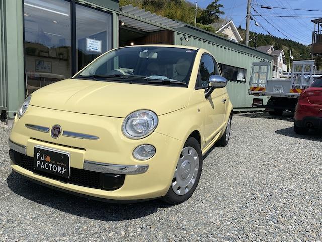 フィアット500 FIAT500 エンジンオイル エンブレム交換 サーモスタット交換 【兵庫県 三木市 三田市 加古川市 加東市 小野市 神戸市 北区 西区 車検 修理 鈑金 お任せください】|グーネットピット フィアット500 FIAT500 エンジンオイル エンブレム交換 サーモスタット交換 【兵庫県 三木市 三田市 加古川市 加東市 小野市 神戸市 北区 西区 車検 修理 鈑金 お任せください】|グーネットピット