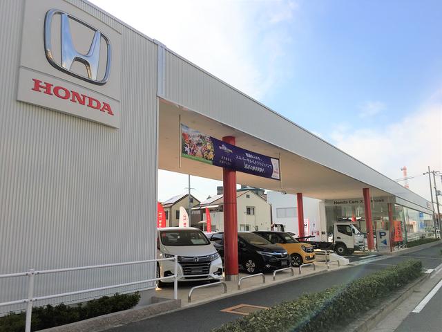 ホンダカーズ大阪 外環六万寺店 （株）ホンダモビリティ近畿