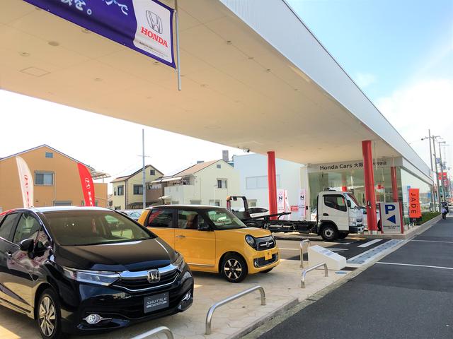 ホンダカーズ大阪　外環六万寺店　（株）ホンダモビリティ近畿(0枚目)