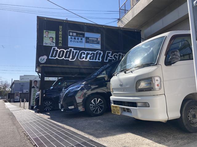 ｂｏｄｙ ｃｒａｆｔ Ｆ‐Ｓｔｙｌｅ サービス紹介の6つ目