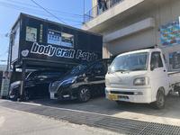 ｂｏｄｙ　ｃｒａｆｔ　Ｆ‐Ｓｔｙｌｅ