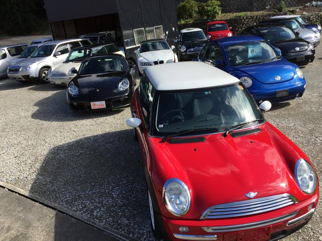 オートバウム サービス紹介の2つ目