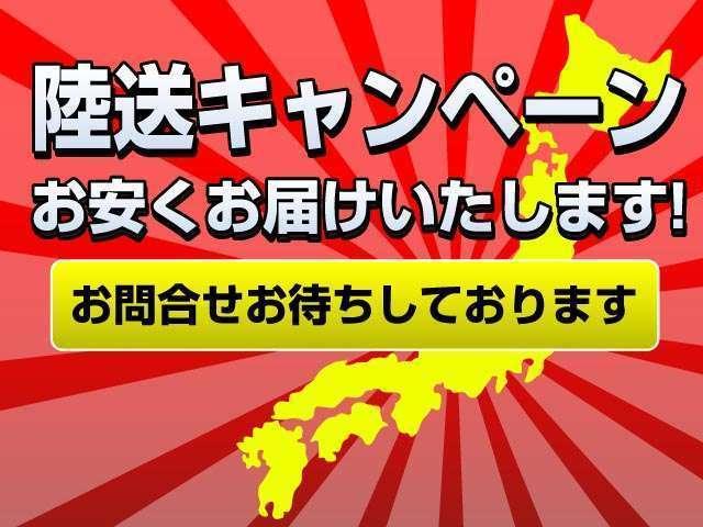 オートバウム(5枚目)