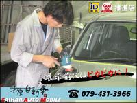 ���ե��������ӥ�