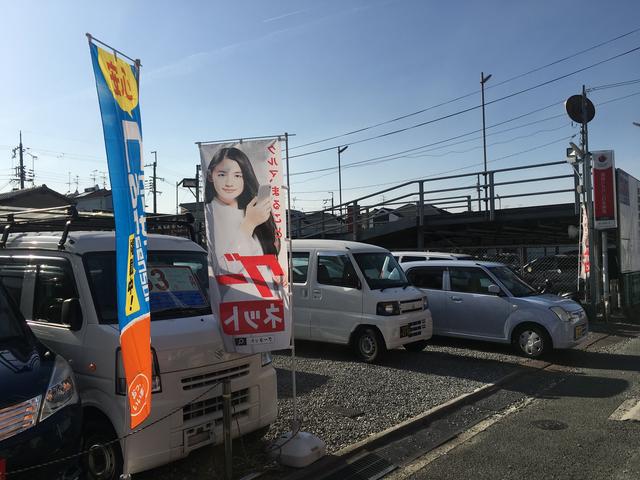 自社ローン 大阪 ピース・オート サービス紹介の6つ目