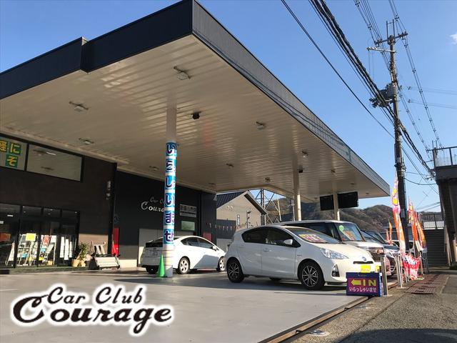 （有）カー倶楽部Ｃｏｕｒａｇｅ　砥堀本店　【ＪＵ適正販売店】(1枚目)