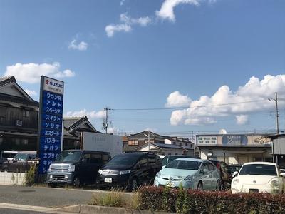 有限会社 Zweckの画像