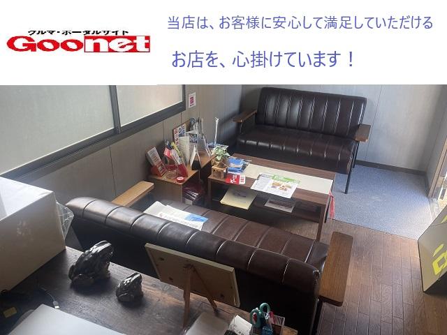 松野商会(5枚目)