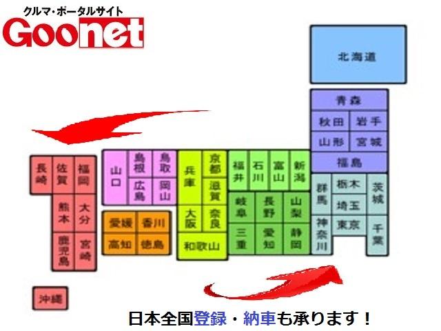 松野商会(6枚目)