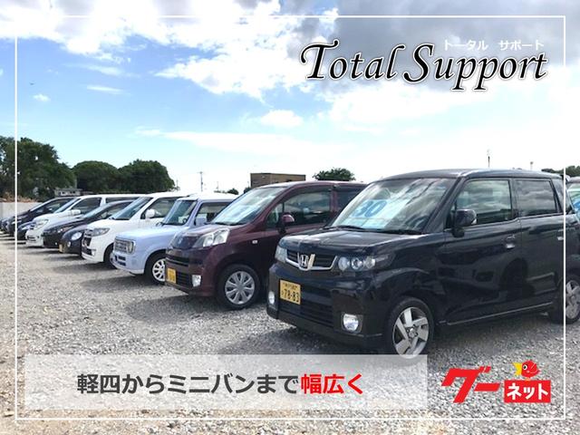 トータル サポート(1枚目)