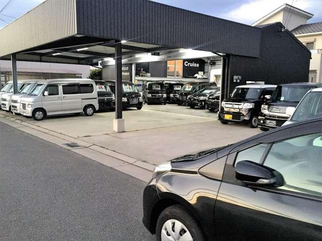 Ｃｒｕｉｓｅ サービス紹介の1つ目