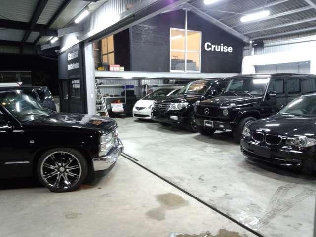 Ｃｒｕｉｓｅ サービス紹介の2つ目