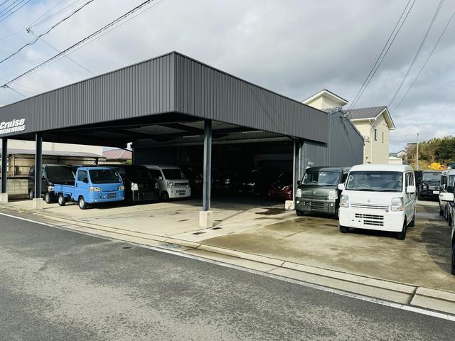 Ｃｒｕｉｓｅ サービス紹介の5つ目