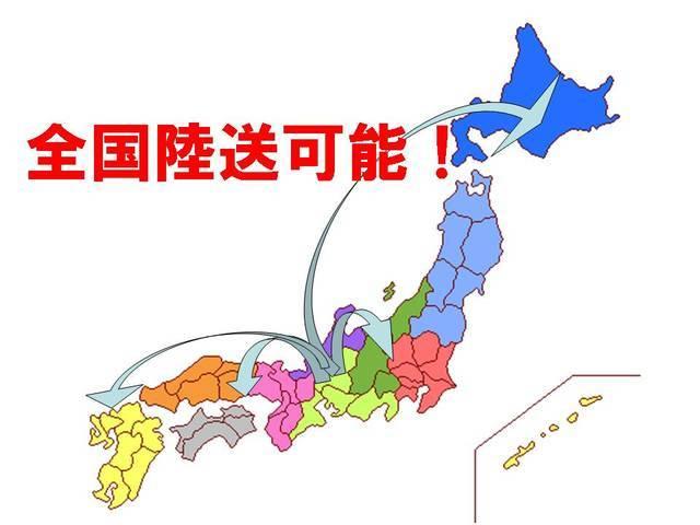 Ｃｒｕｉｓｅ サービス紹介の6つ目