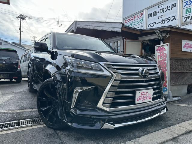CAR STAGE 心(5枚目)