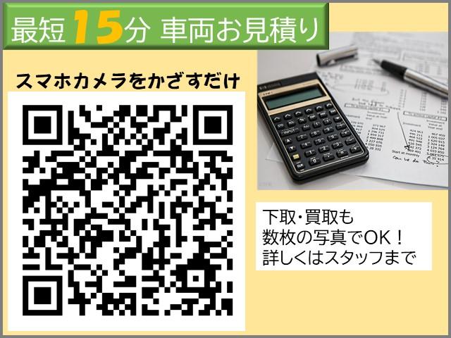 日産キューブ専門店 株式会社 dic ディーアイシー 中古車なら グーネット中古車 日産キューブ専門店 株式会社 dic ディーアイシー 中古車なら グーネット中古車