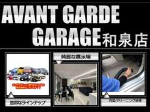 ミニバンモール AVANT GARDE GARAGE アヴァンギャルドガレージ 和泉店(4枚目)