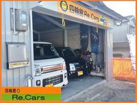 四輪館Ｒｅ．ｃａｒｓ