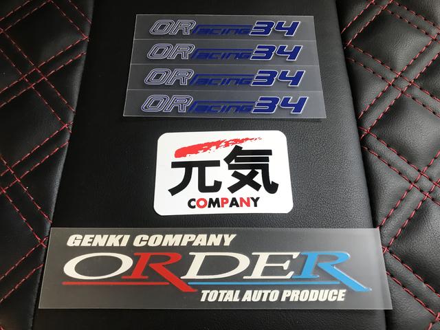 株 オーダー ｓ ｌ ｐ ｊａｐａｎ 東大阪店 大阪府東大阪市 中古車なら グーネット中古車