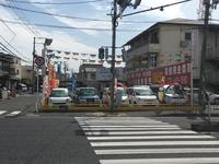 サトウ自動車販売 大阪府岸和田市 中古車なら グーネット中古車 サトウ自動車販売 大阪府岸和田市 中古車なら グーネット中古車