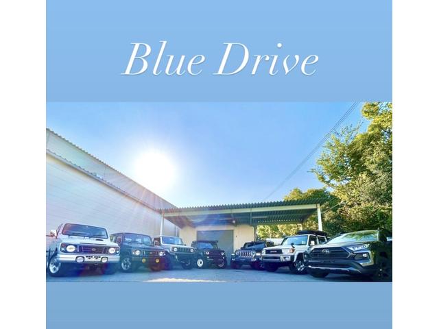 Ｂｌｕｅ Ｄｒｉｖｅブルードライブ