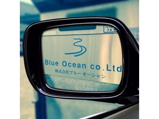 Blue Driveブルードライブ(2枚目)