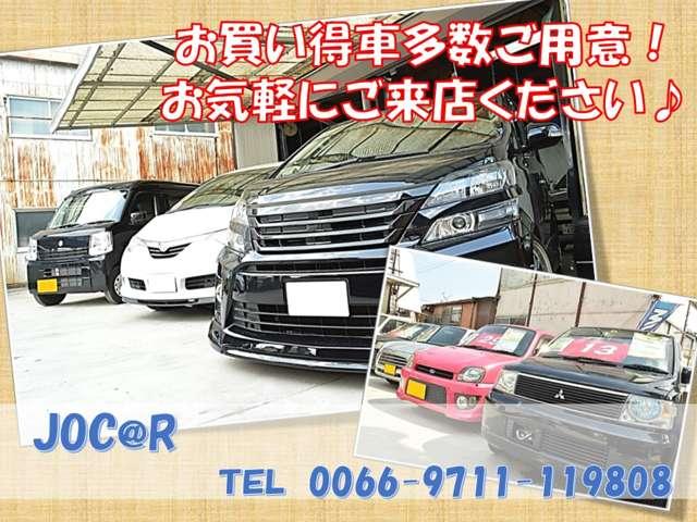 Joc@r ジョーカー(1枚目)