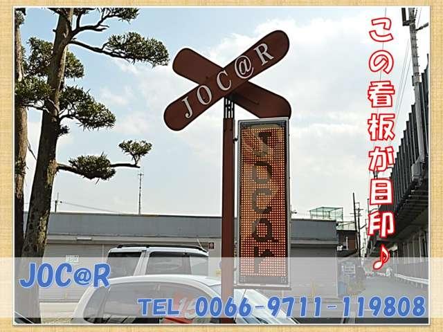 Joc@r ジョーカー(5枚目)