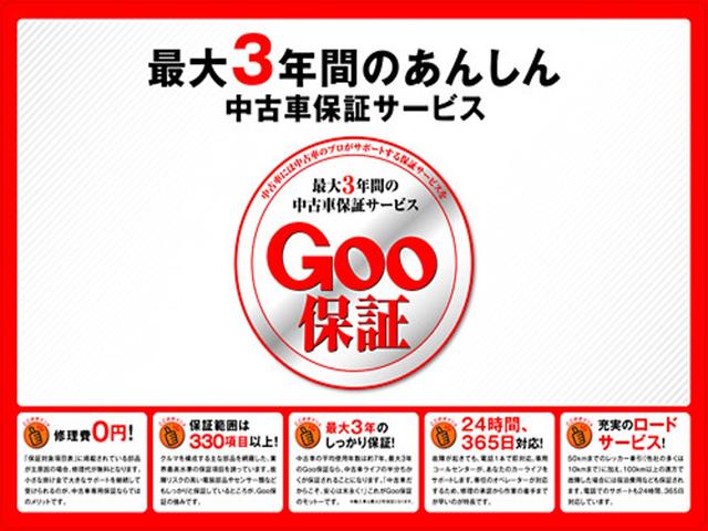 Joc@r(ジョーカー)| (大阪府高槻市) 中古車なら【グー Joc@r(ジョーカー)| (大阪府高槻市) 中古車なら【グー