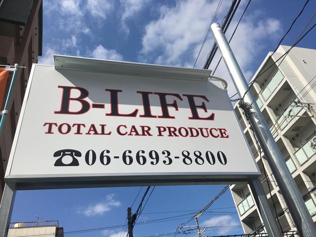 B-LIFE(1枚目)