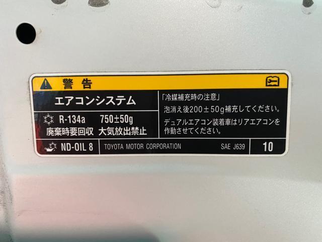 エアコンガス入替え　作業実績100件以上　トヨタ　ヴェルファイア　DBA-ANH20W　地域密着　整備工場　車検　修理　鈑金　塗装　パーツ持込取付　奈良　大和高田市　橿原市　葛城市　香芝市　御所市　広陵町　田原本町