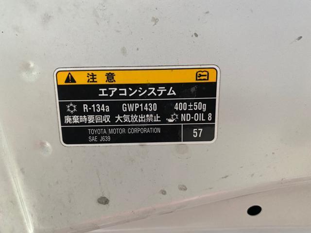 注文販売　エアコンメンテナンス　作業実績100件以上　トヨタ　シエンタ　DBA-NSP170　地域密着　整備工場　車検　修理　鈑金　塗装　パーツ持込取付　奈良　大和高田市　橿原市　葛城市　香芝市　御所市　広陵町　田原本町