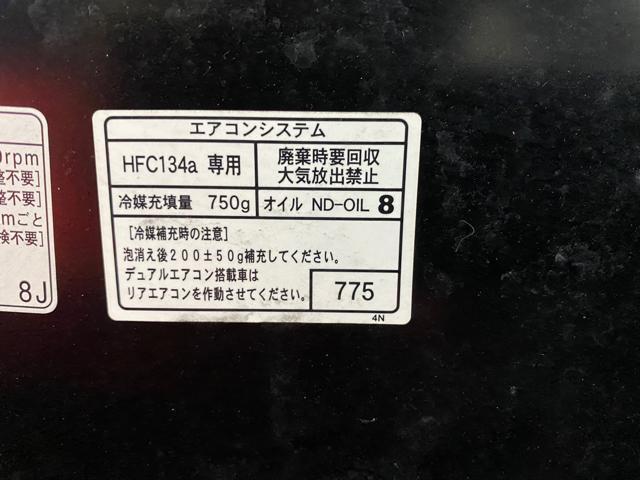 エアコンガス入替え　作業実績100件以上　トヨタ　ヴォクシー　DBA-ZRR70W　地域密着　整備工場　車検　修理　鈑金　塗装　パーツ持込取付　奈良　大和高田市　橿原市　葛城市　香芝市　御所市　広陵町　田原本町