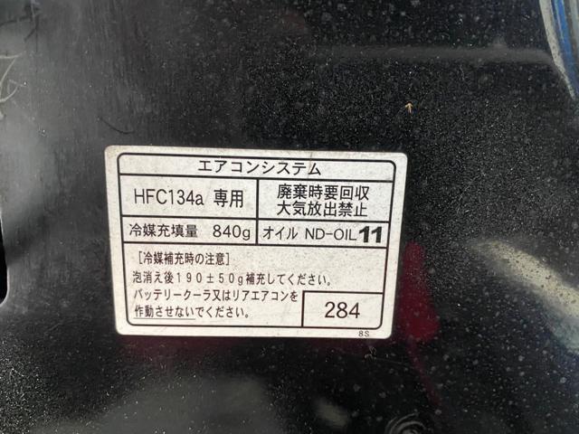 エアコンメンテナンス　作業実績100件　レクサス　LS600ｈ　DAA-UVF45　地域密着　整備工場　車検　修理　鈑金　塗装　パーツ持込取付　奈良　大和高田市　橿原市　葛城市　香芝市　御所市　広陵町　田原本町