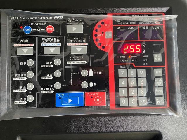 エアコンフラッシング　作業実績100件以上　ダイハツ　ハイゼットトラック　EBD-S500P　地域密着　整備工場　車検　修理　鈑金　塗装　パーツ持込取付　奈良　大和高田市　橿原市　葛城市　香芝市　御所市　広陵町　田原本町