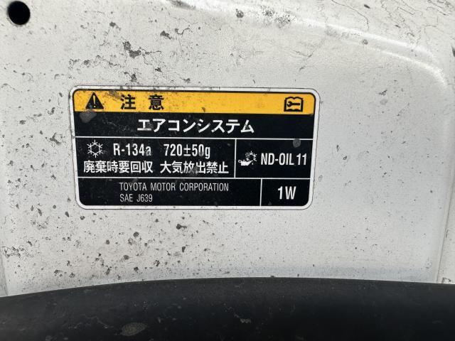 トヨタ　ノア　エアコンメンテナンス　奈良　大和高田市　橿原市　葛城市　御所市　香芝市　桜井市　広陵町　田原本町　大阪　京都　和歌山　三重