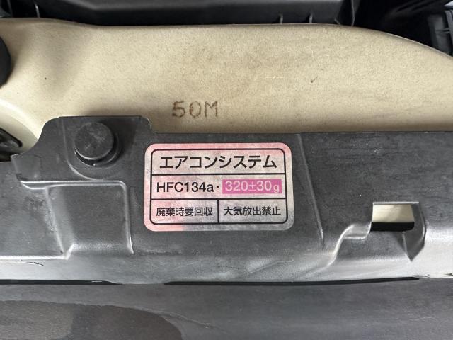 ニッサン　モコ　エアコンメンテナンス　奈良　大和高田市　橿原市　葛城市　御所市　香芝市　桜井市　広陵町　田原本町　大阪　京都　和歌山　三重