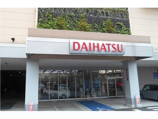 神奈川ダイハツ販売株式会社 トレッサ横浜店