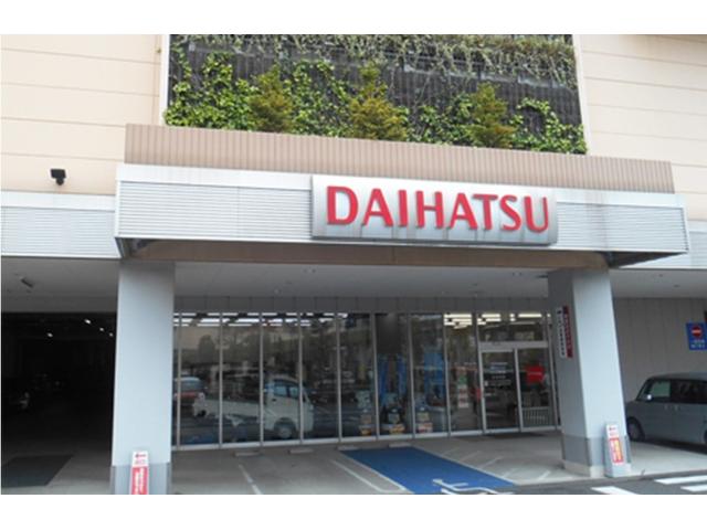 神奈川ダイハツ販売株式会社　トレッサ横浜店