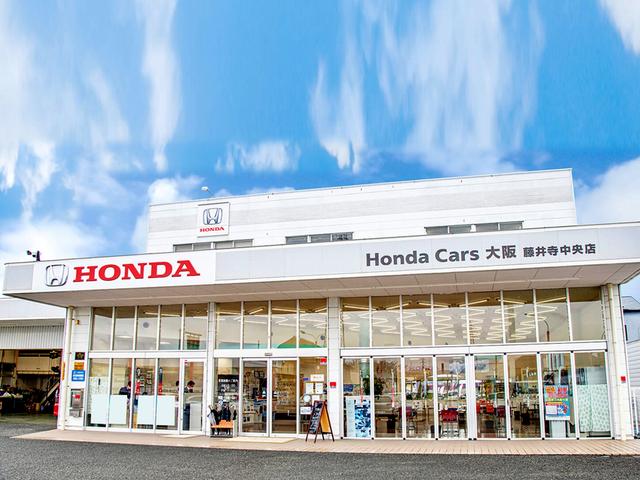 ｈｏｎｄａ ｃａｒｓ 大阪 藤井寺中央店 中古車なら グーネット中古車