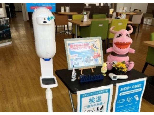 大分ダイハツ販売株式会社 別府店(3枚目)