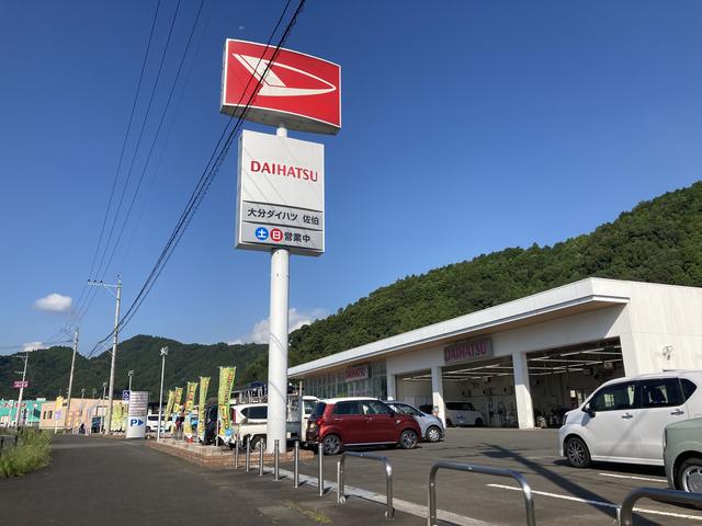 大分ダイハツ販売株式会社　佐伯店(0枚目)