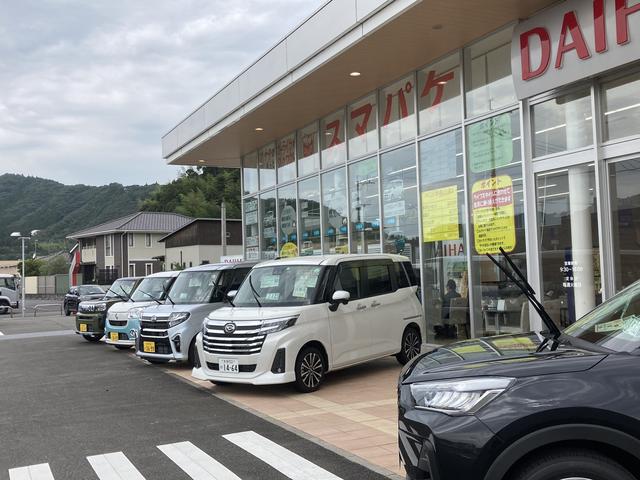 大分ダイハツ販売株式会社 佐伯店(2枚目)